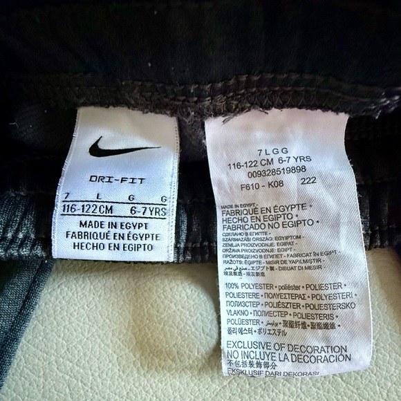 NIKE - Boy’s Joggers | DRI-FIT | Long Pants | Size 6-7 yrs - Picture 3 of 5